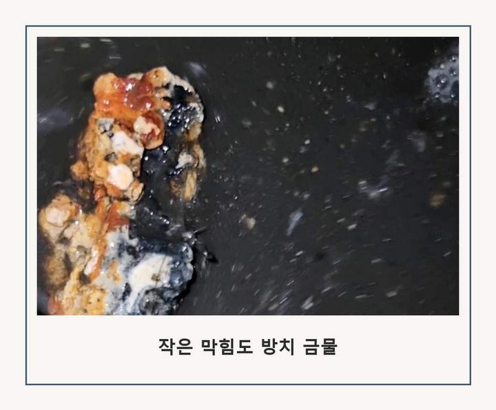 갈산동 하수구막힘